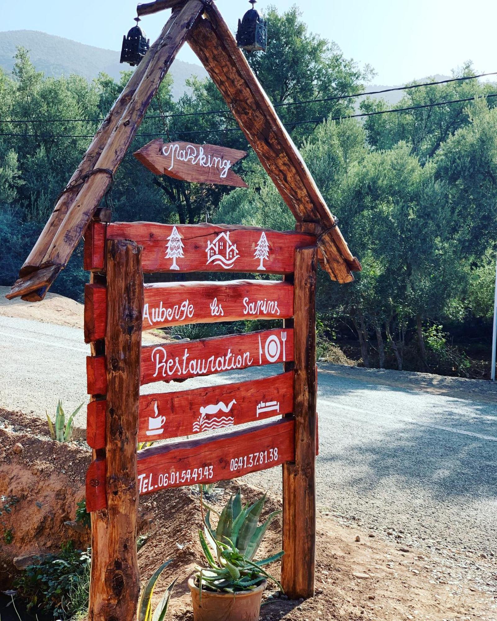 אואירגאנה Auberge Les Sapins מראה חיצוני תמונה
